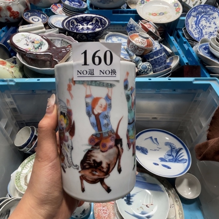 苍**光160个哥哥哥哥哥哥