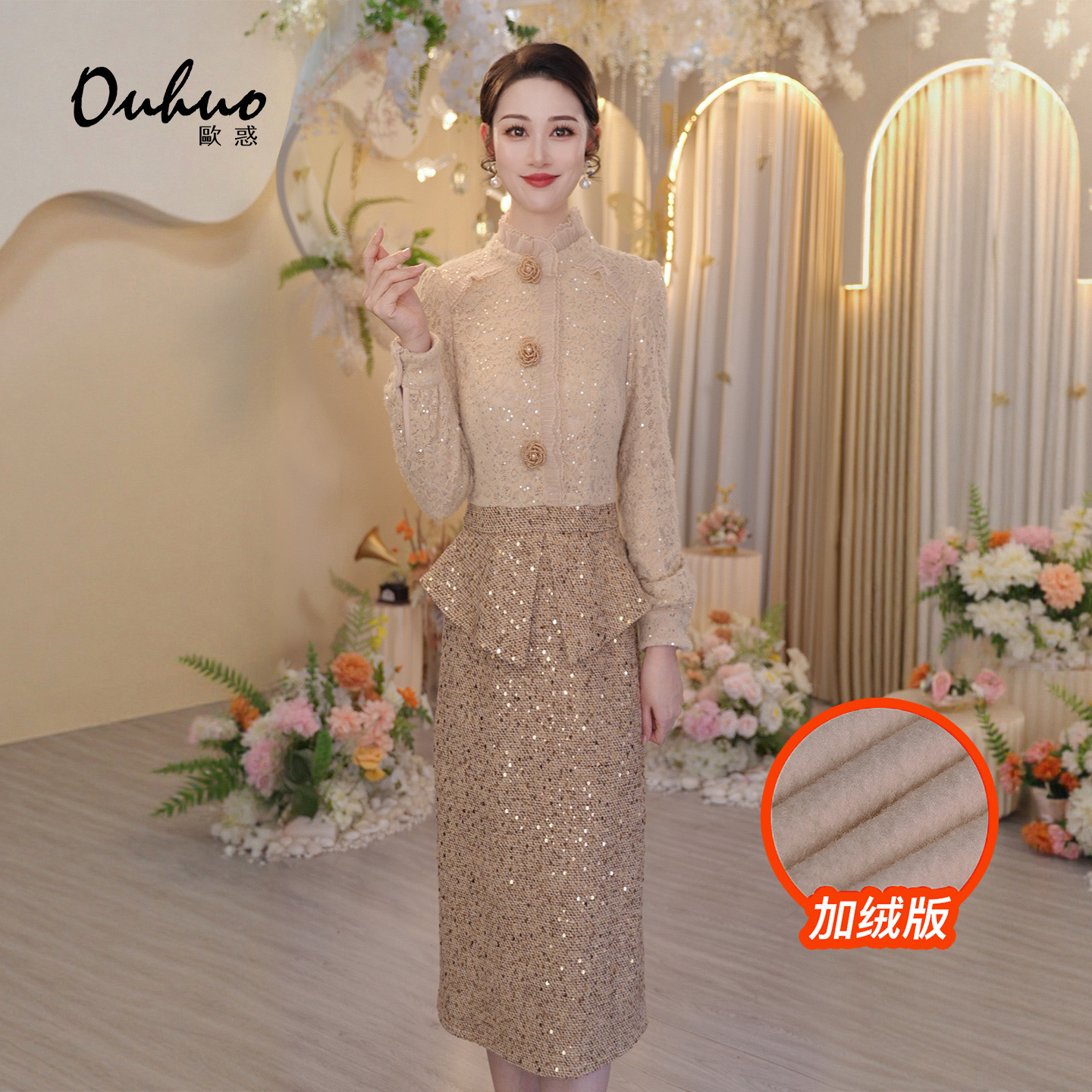 【木木定制】2025年秋冬新款法式高贵名媛华丽宴会连衣裙OHDRI11042