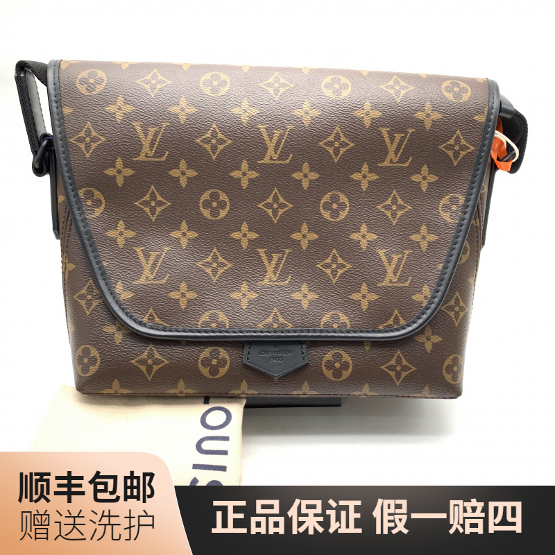 95新 LouisVuitton/路易威登 LV棕老花斜挎包/10019864 奢侈 肩包