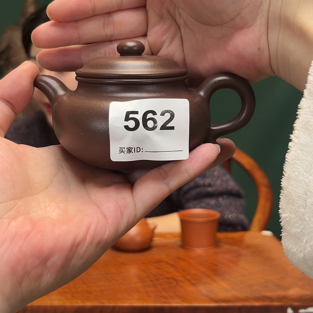 紫砂茶宠底槽清仿古562