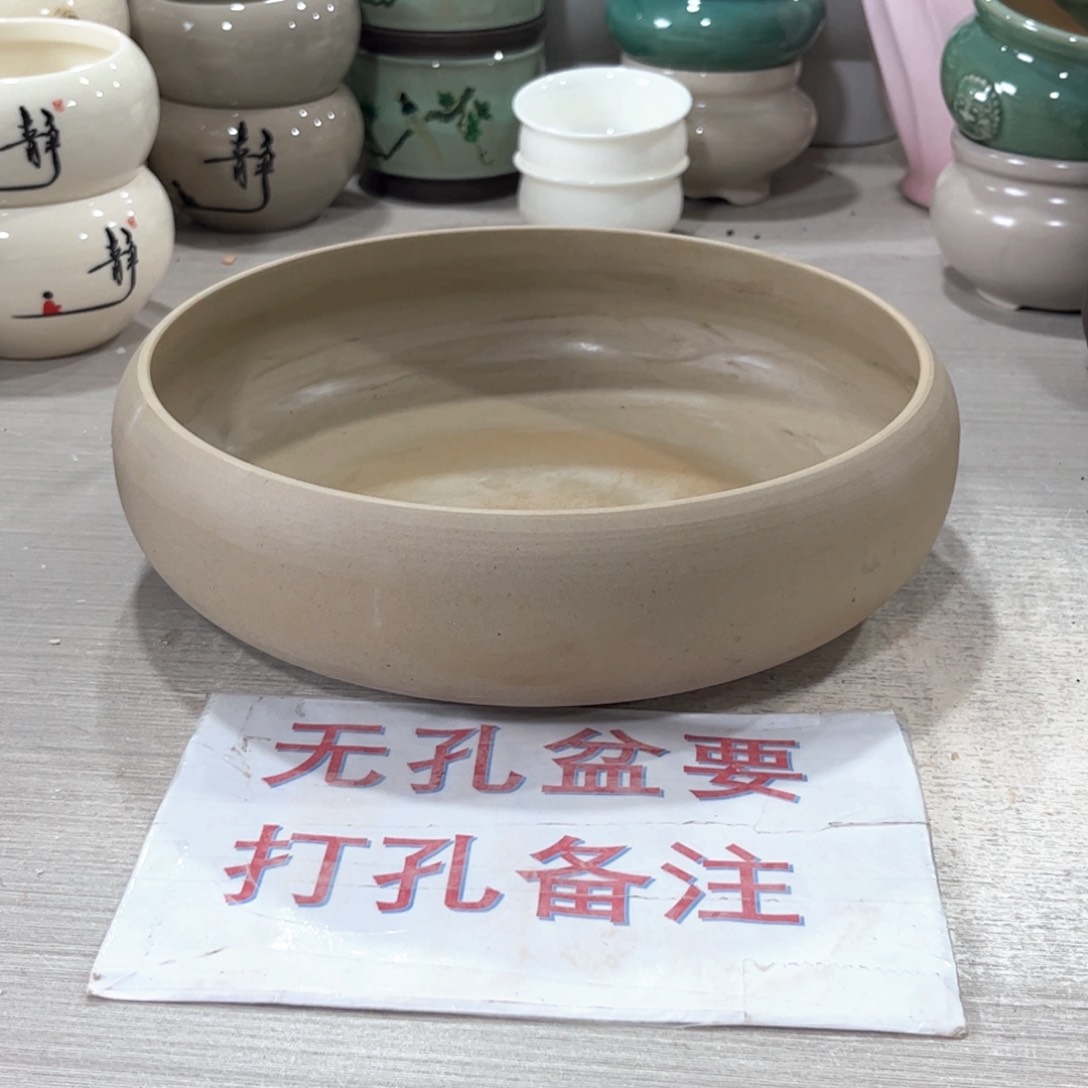 口径   22*7.5陶瓷绿植多肉微瑕花盆