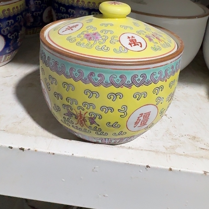 景德镇陶瓷厂瓷厂