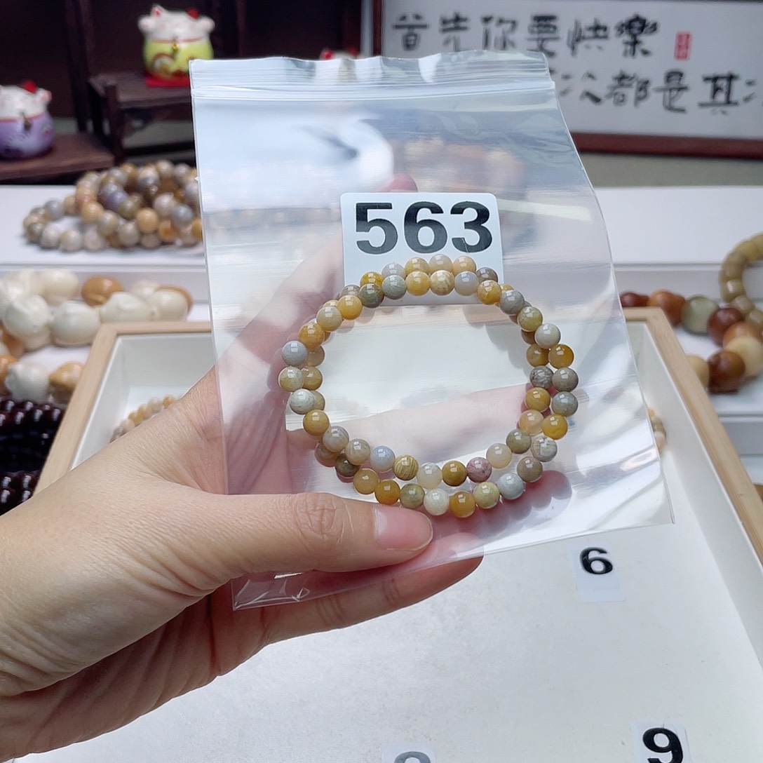 菩提根/象牙果手串有****?圆珠手串