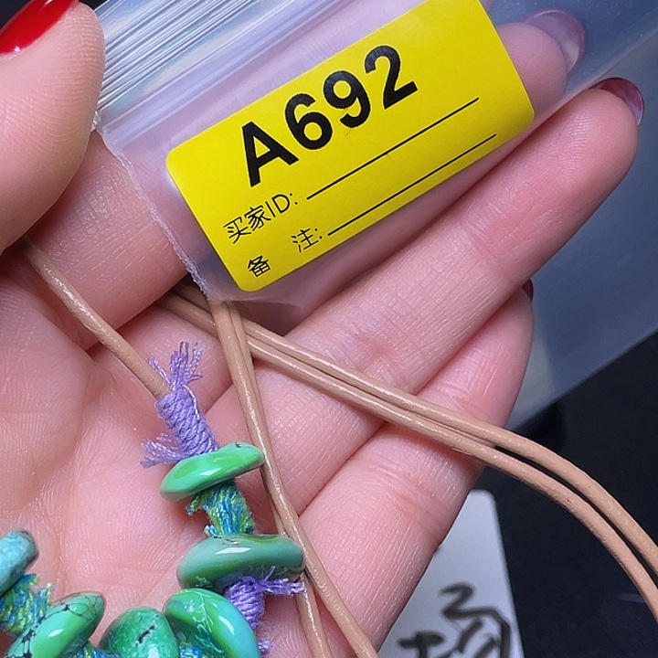 陶瓷非金属湖北特色手工配饰