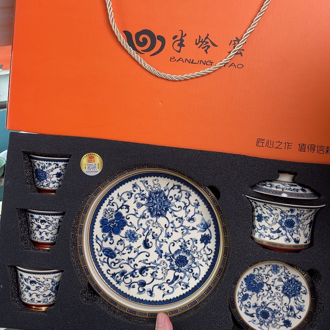 景德陶瓷景德陶瓷