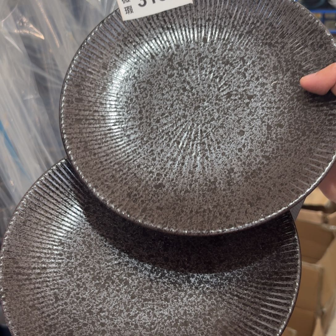 陶瓷3136 微瑕陶瓷餐具2个