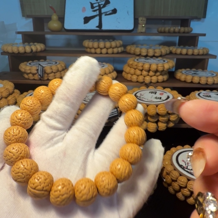 在***L核桃手串/手链老树金丹