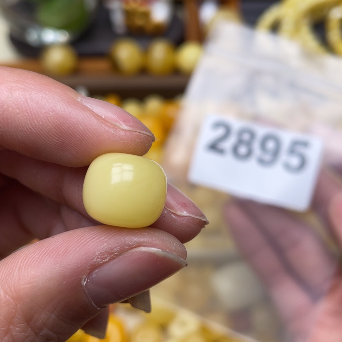 蜜蜡珠宝奇石未镶嵌13.2