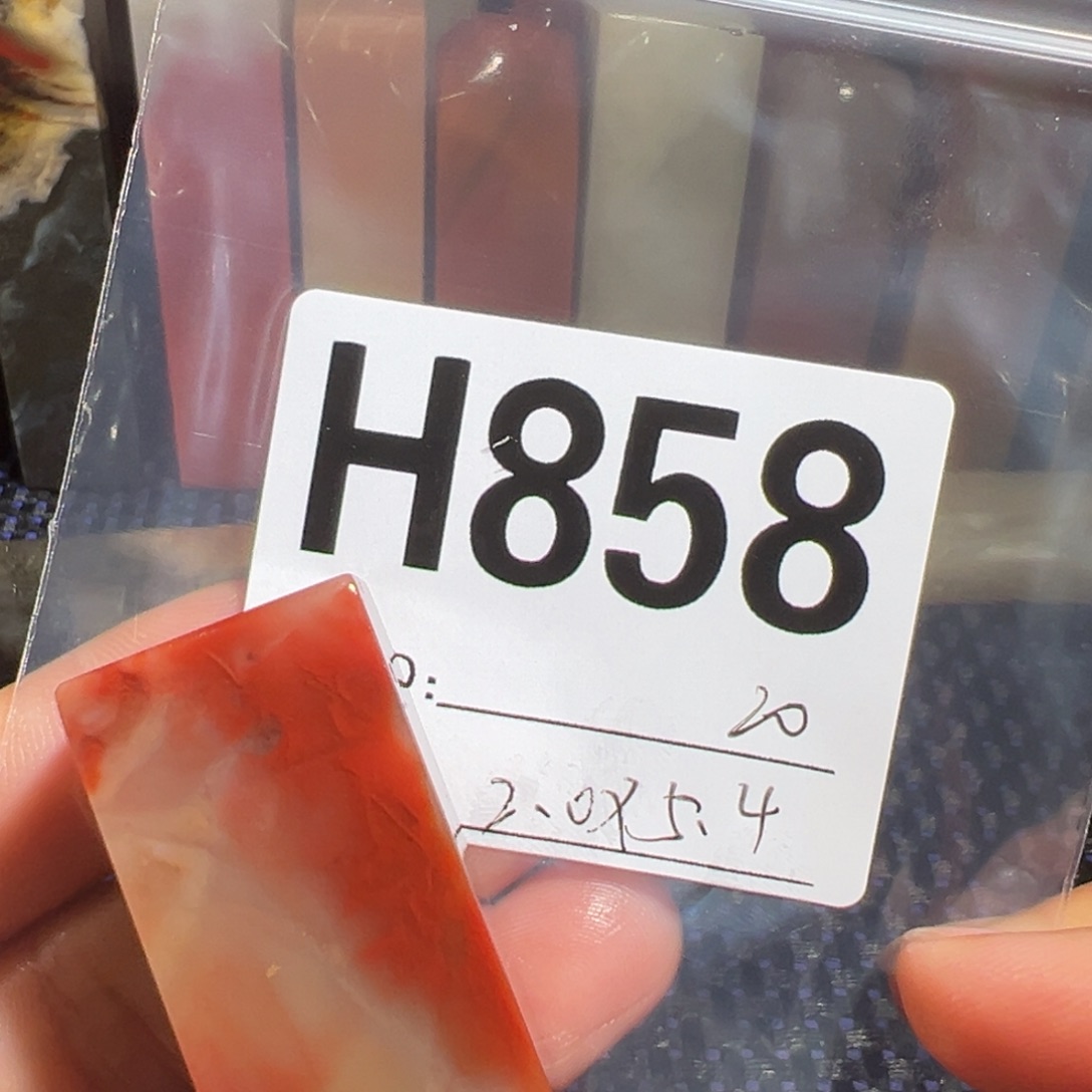 【闪购商品】寿山石印石老挝石