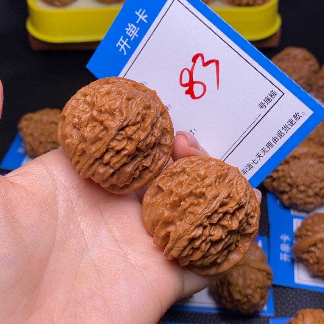 文玩核桃把件4.2四座楼狮子头83