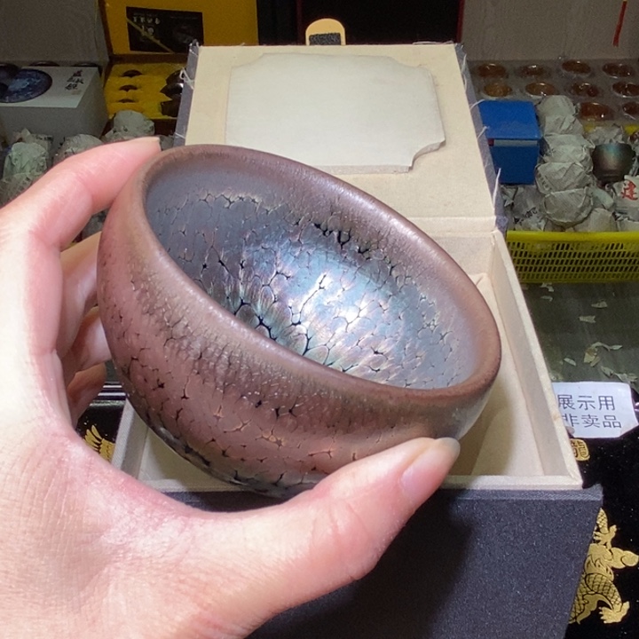 茶盏全品带礼盒，建盏主人杯