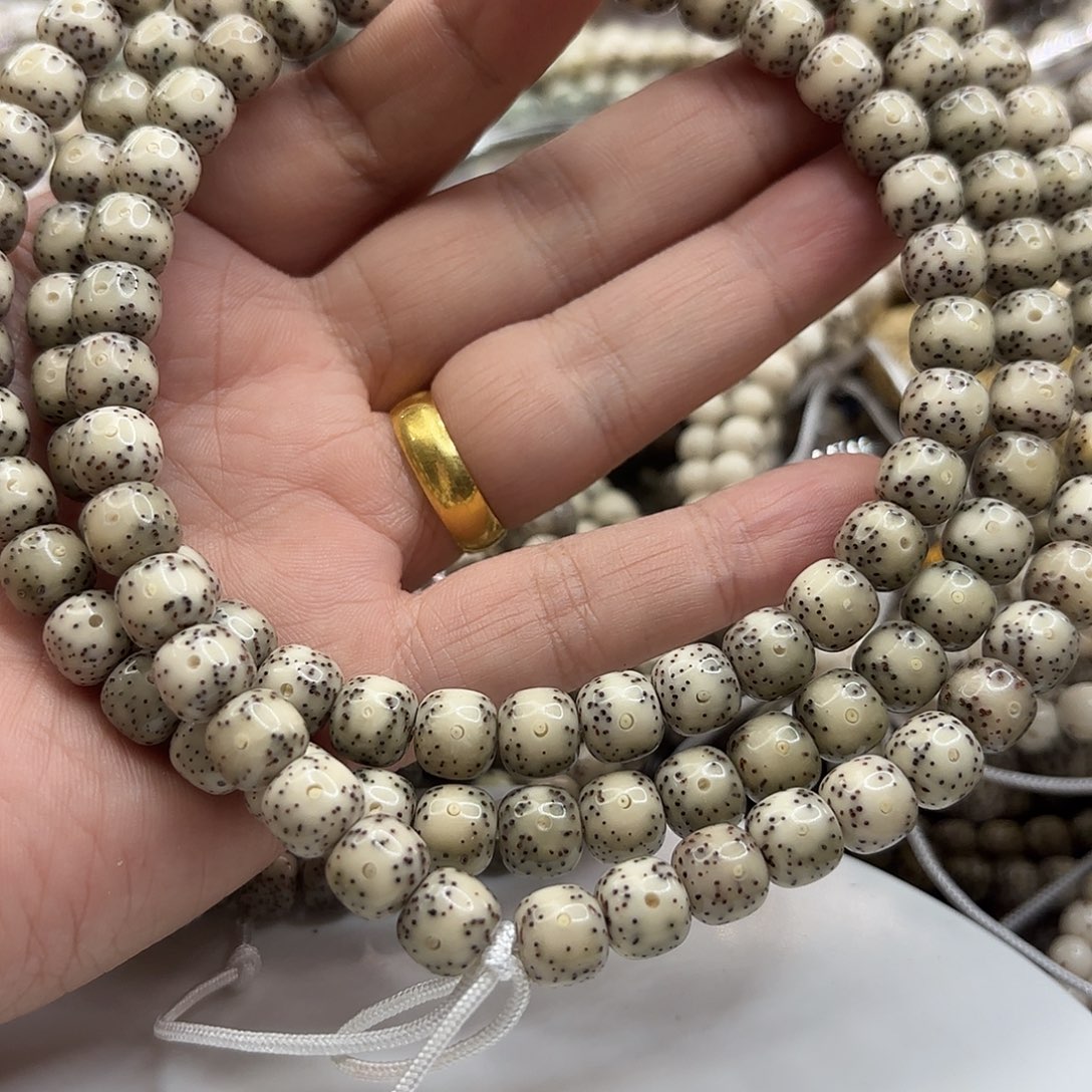 吊坠星月菩提98通体冰糖骨瓷白