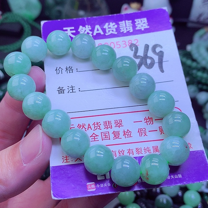 【闪购商品】翡翠毛衣链未镶嵌