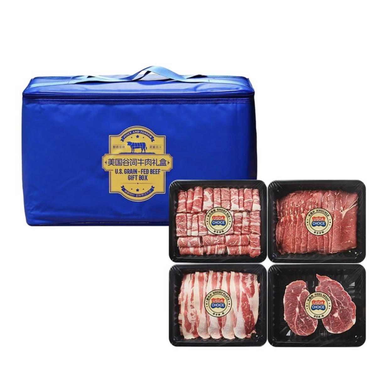 原切牛排美国谷饲牛肉礼盒2.6kg