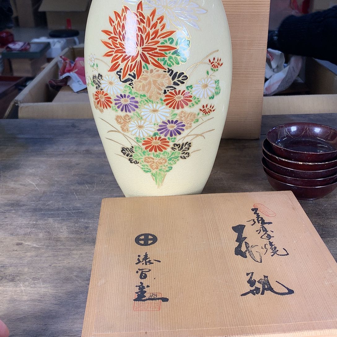 欢迎大家一起看一遍好作品