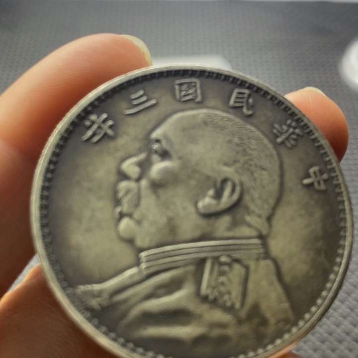 金属华缘工艺品摆件饰品