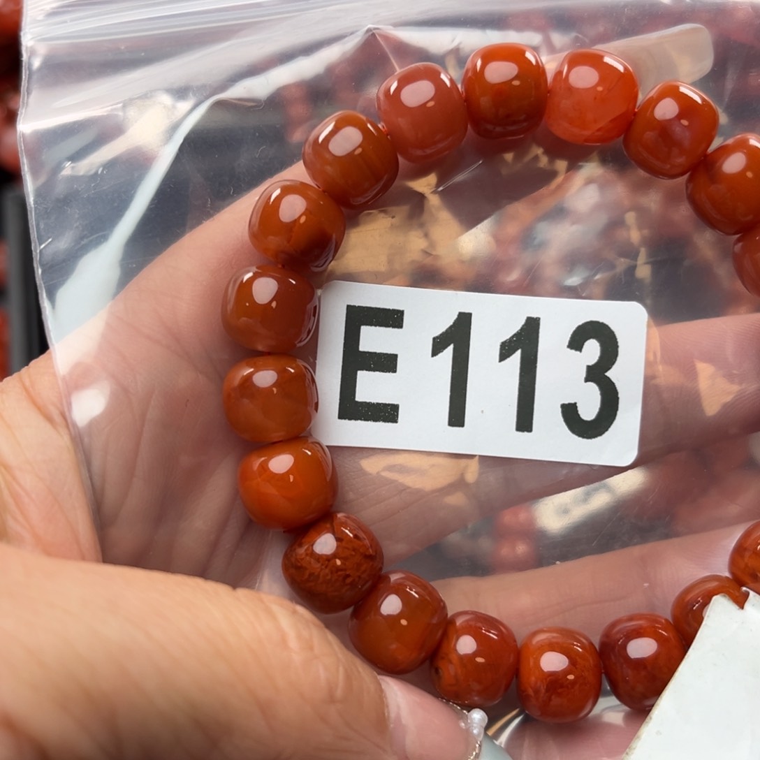 南红玛瑙珠宝奇石未镶嵌锡****室11*