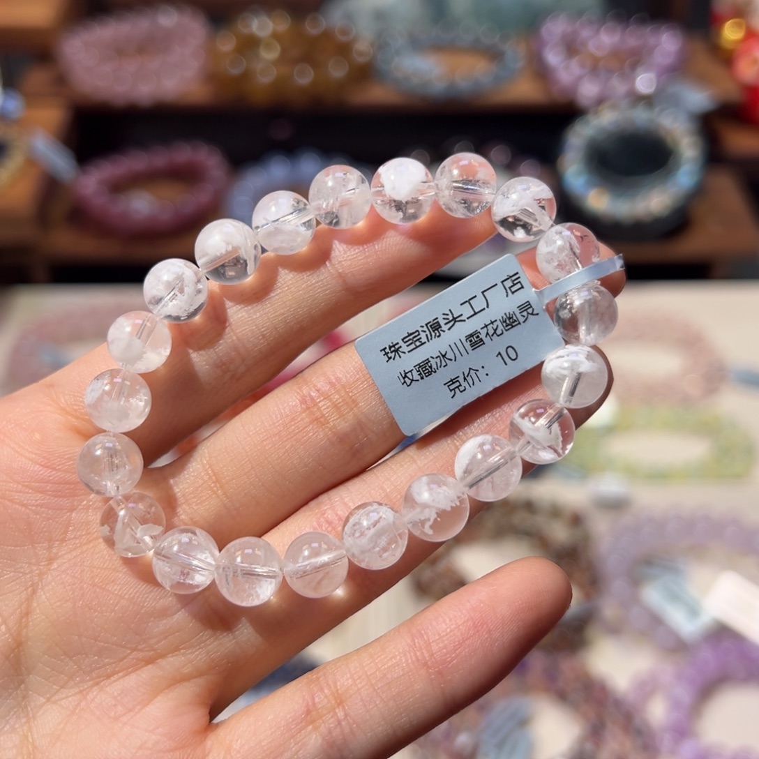 手链未镶嵌水晶8m立体白雪花幽灵