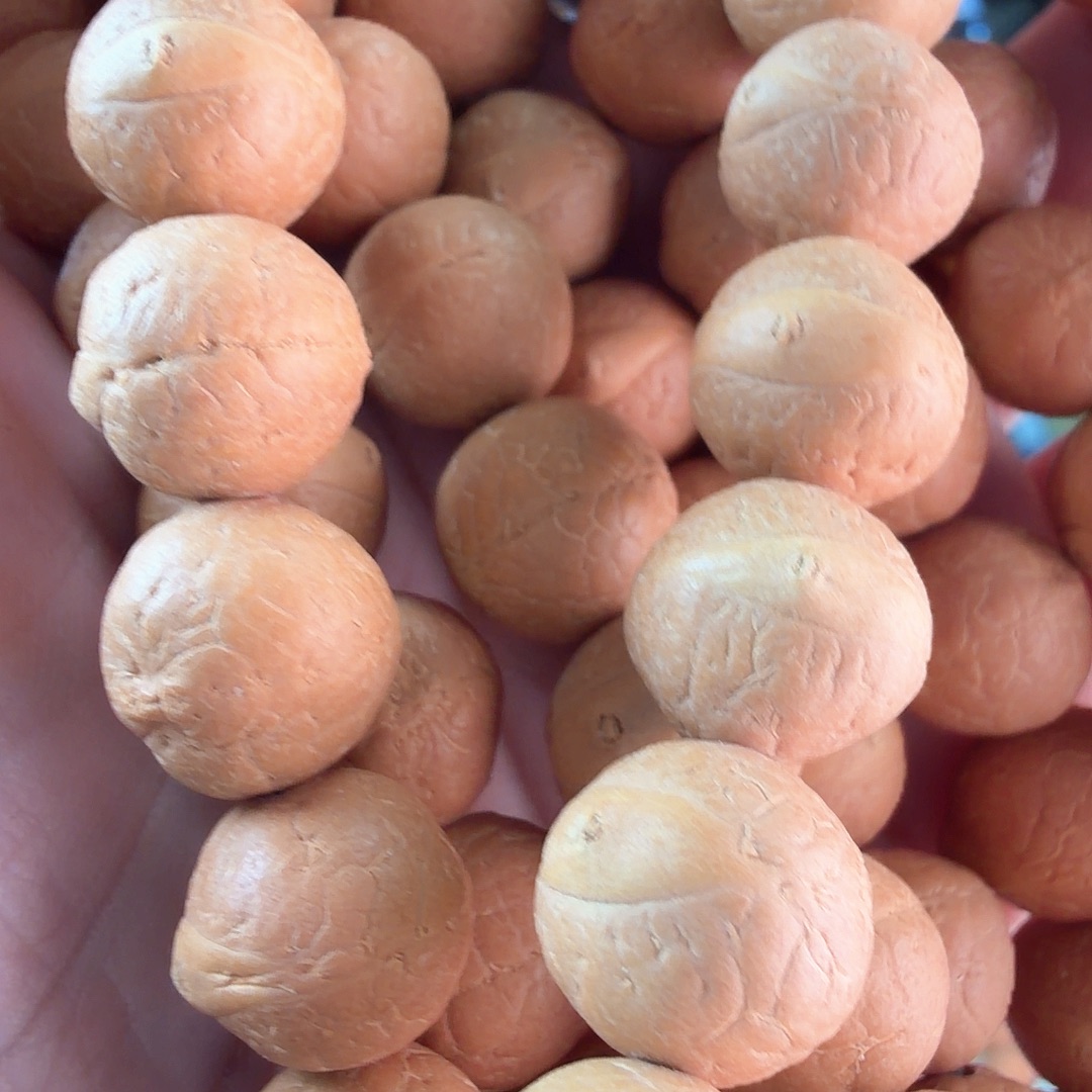 人***途凤眼菩提吊坠4604 12mm