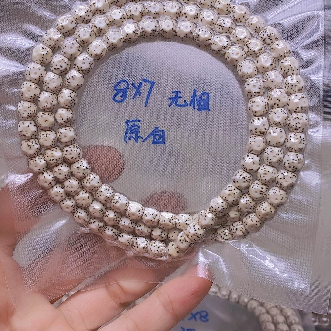 星月菩提吊坠99999