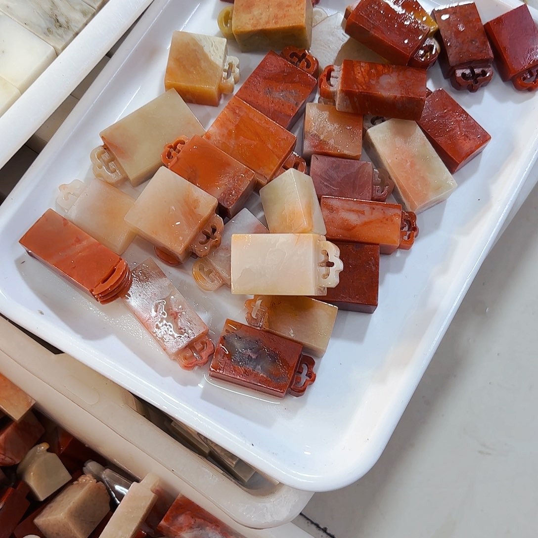 燕***姿印石青田石这些问题在我国