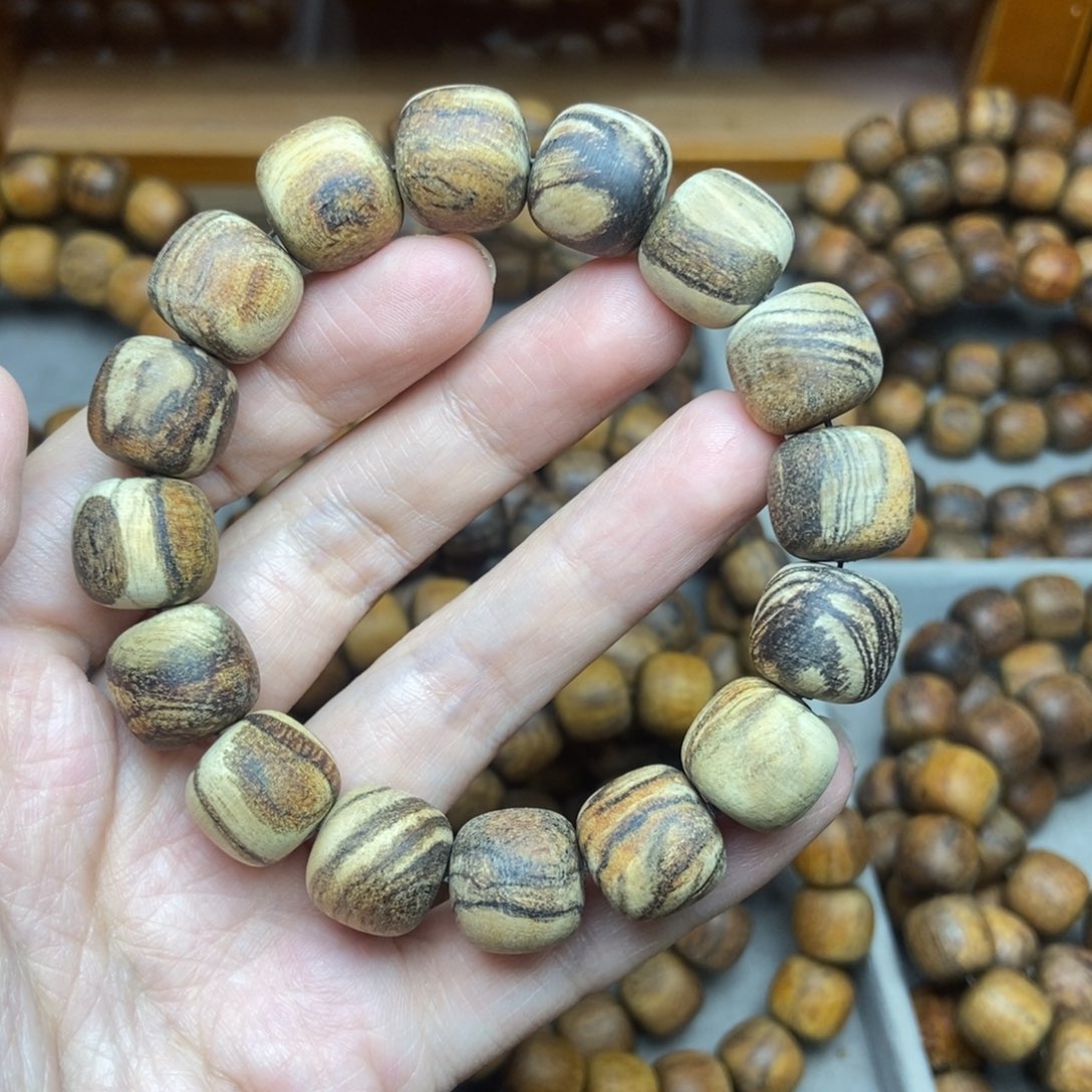 叶***子贡木贡木贡木贡木