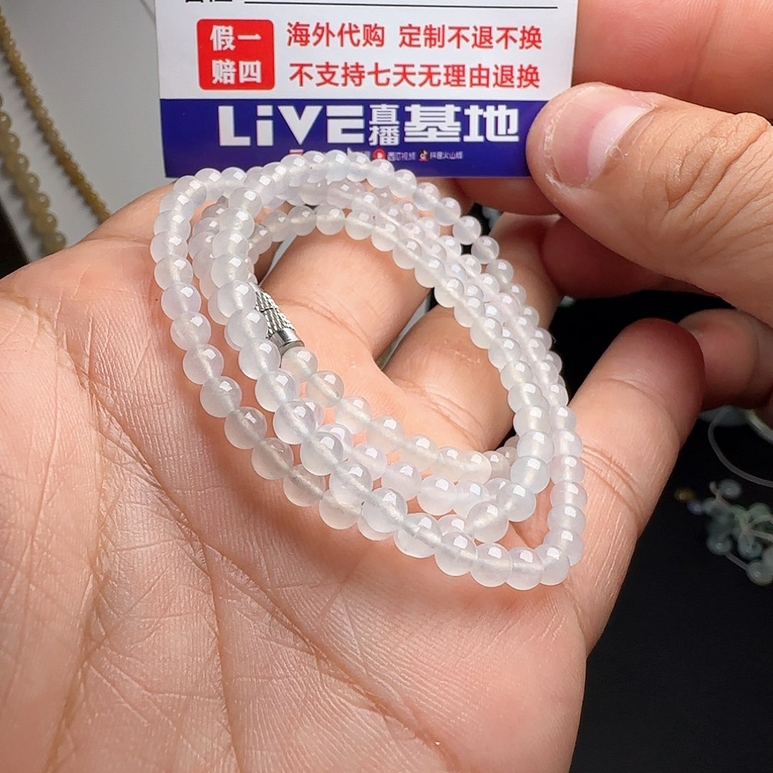 未镶嵌定制翡翠高冰白月光白冰项链卡4.3