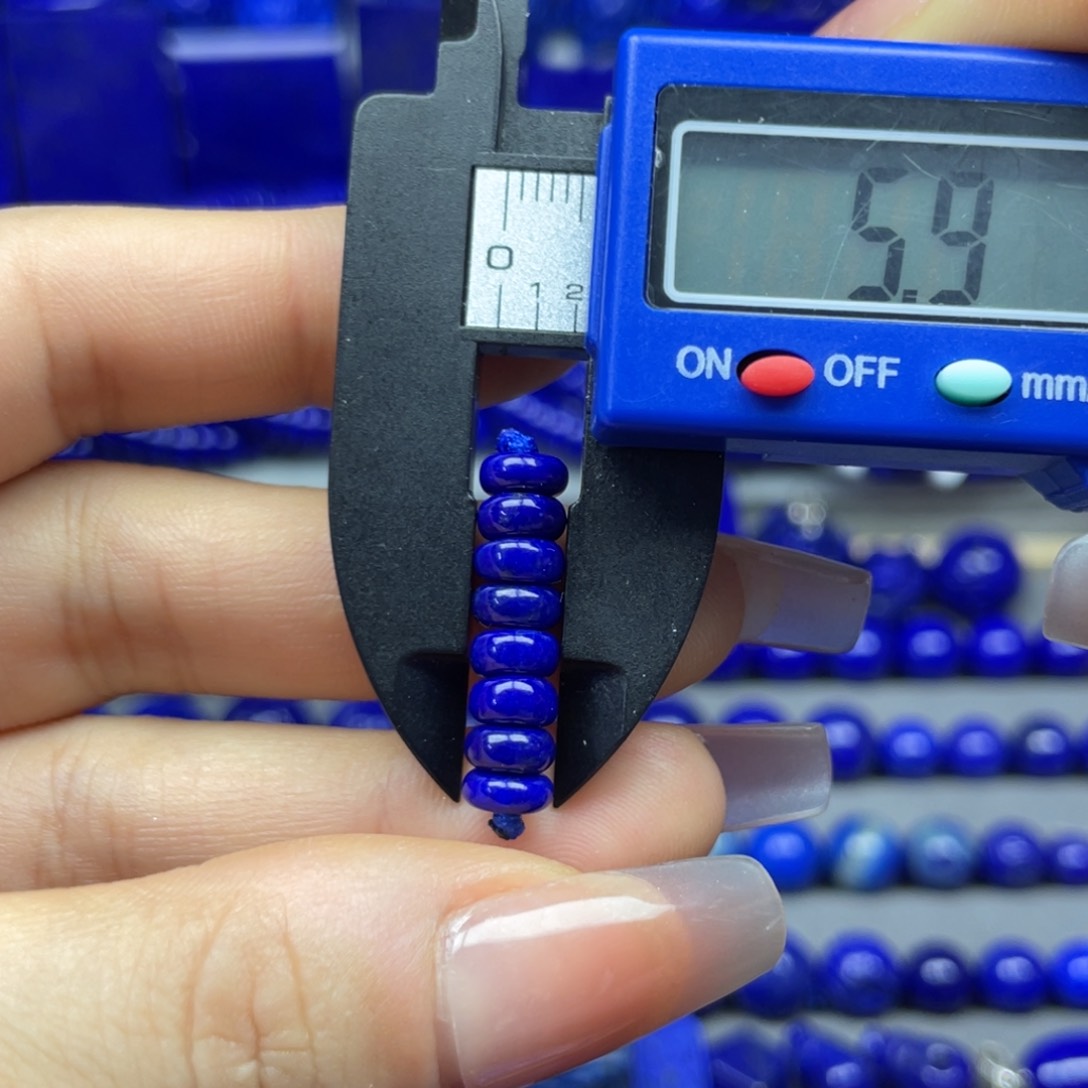 青金石未镶嵌精品隔片