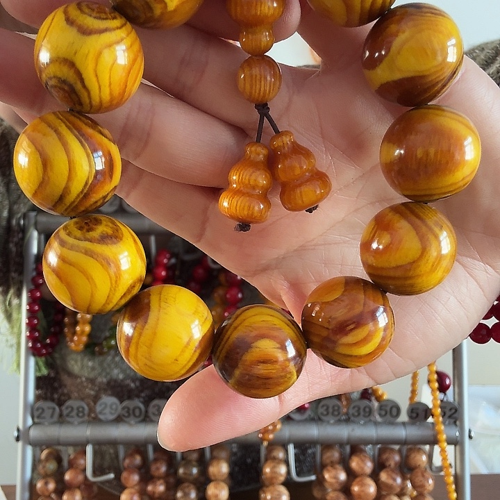 韩***生松木固化款琥珀木2.0