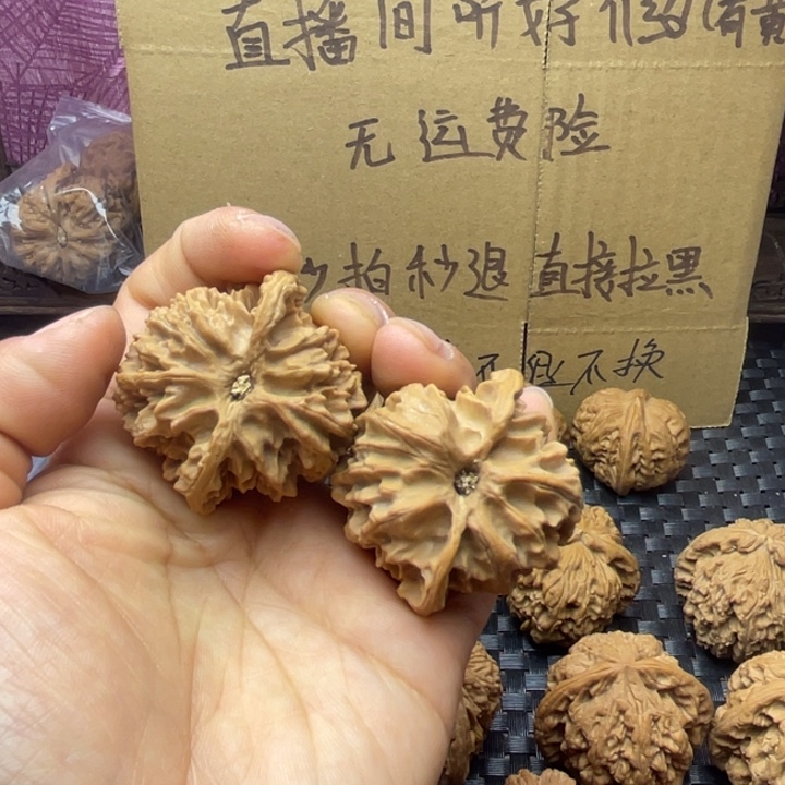 暗***使吊坠文玩核桃苹果