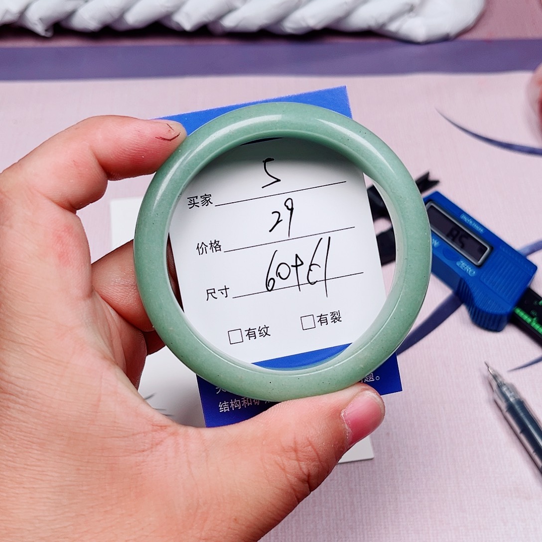 石英质玉未镶嵌手镯