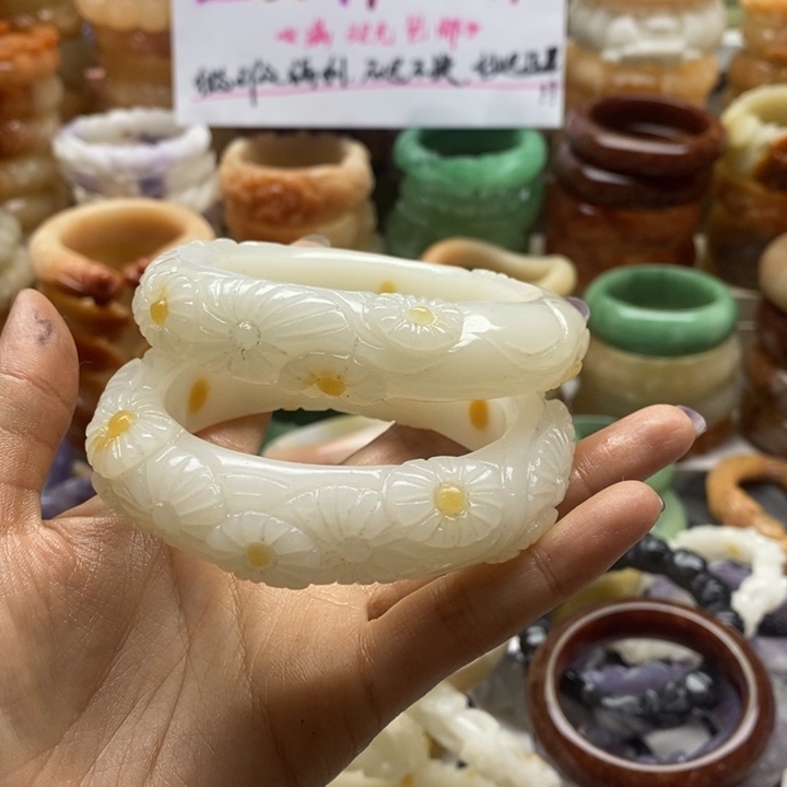 夢***影查罗石未镶嵌手镯