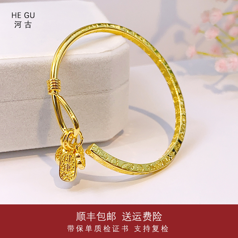 足银手镯 【吉言挂铃】25克卡3.6时尚轻奢浪漫气质光彩百搭宫铃手镯