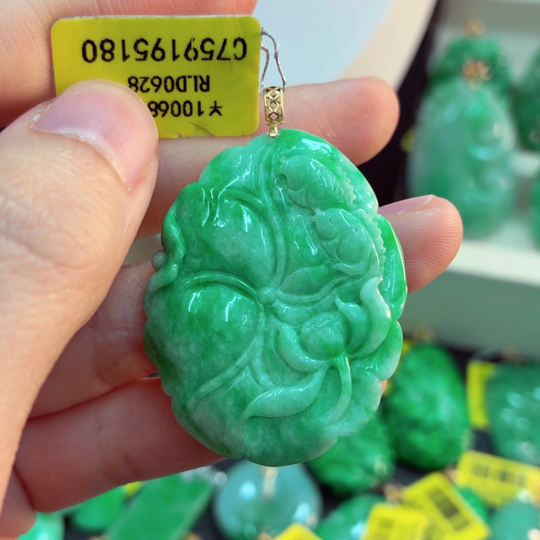 翡翠18K金镶嵌吊坠(不含链)