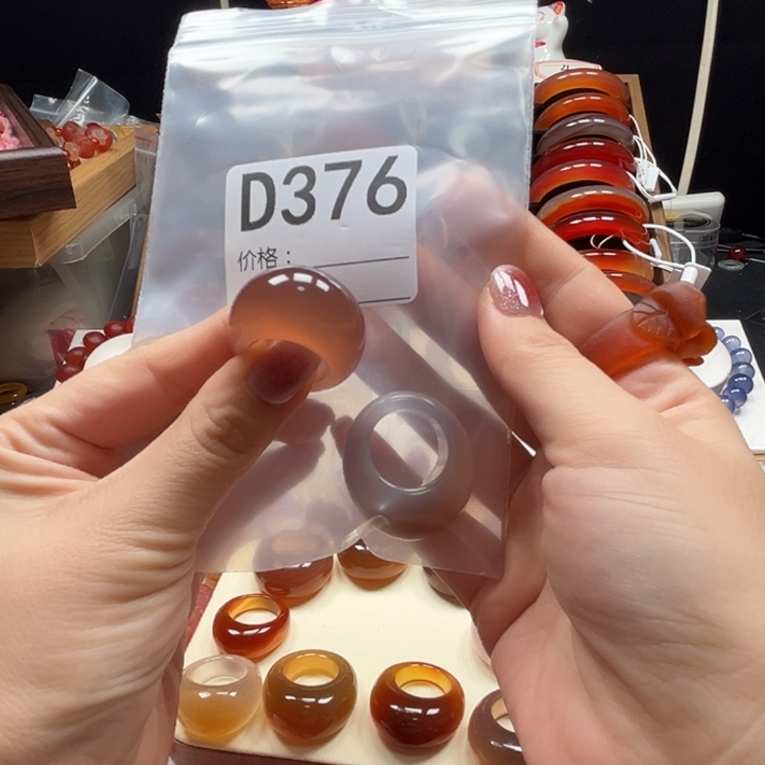 萌***新玛瑙/玉髓未镶嵌戒指