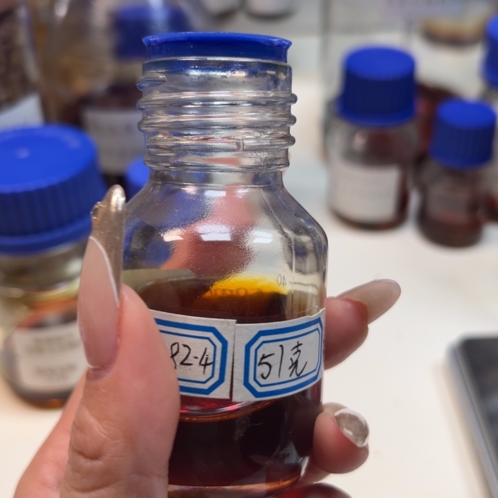 漾***漾沉香精油沉香精油