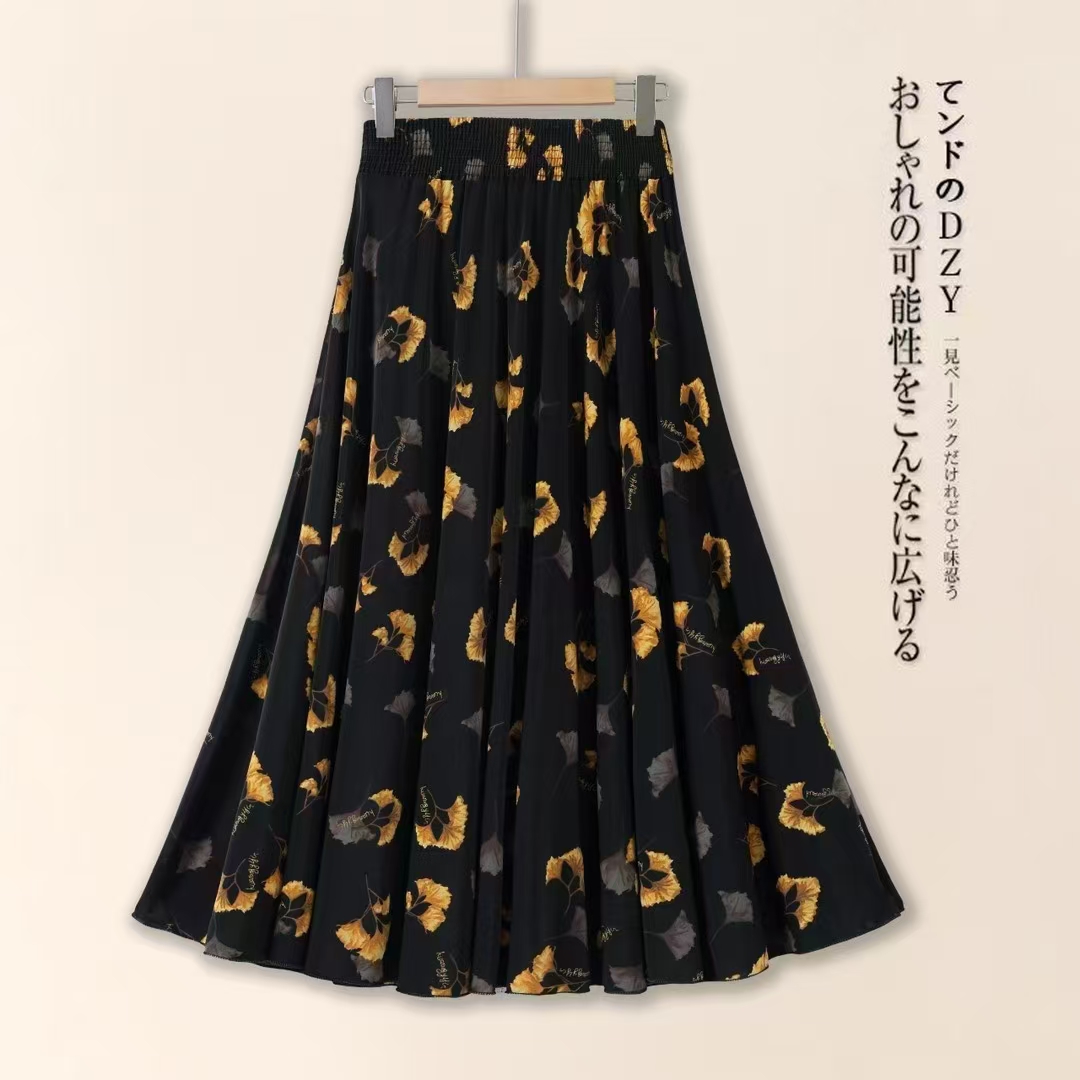 7816-10 款时尚百搭冰丝短裙---z