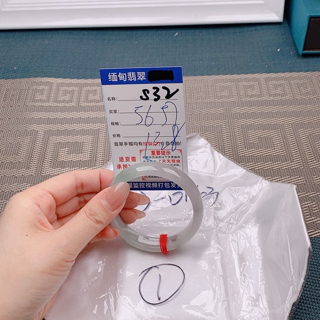 翡翠手镯未镶嵌手镯以实物为准为包容s32