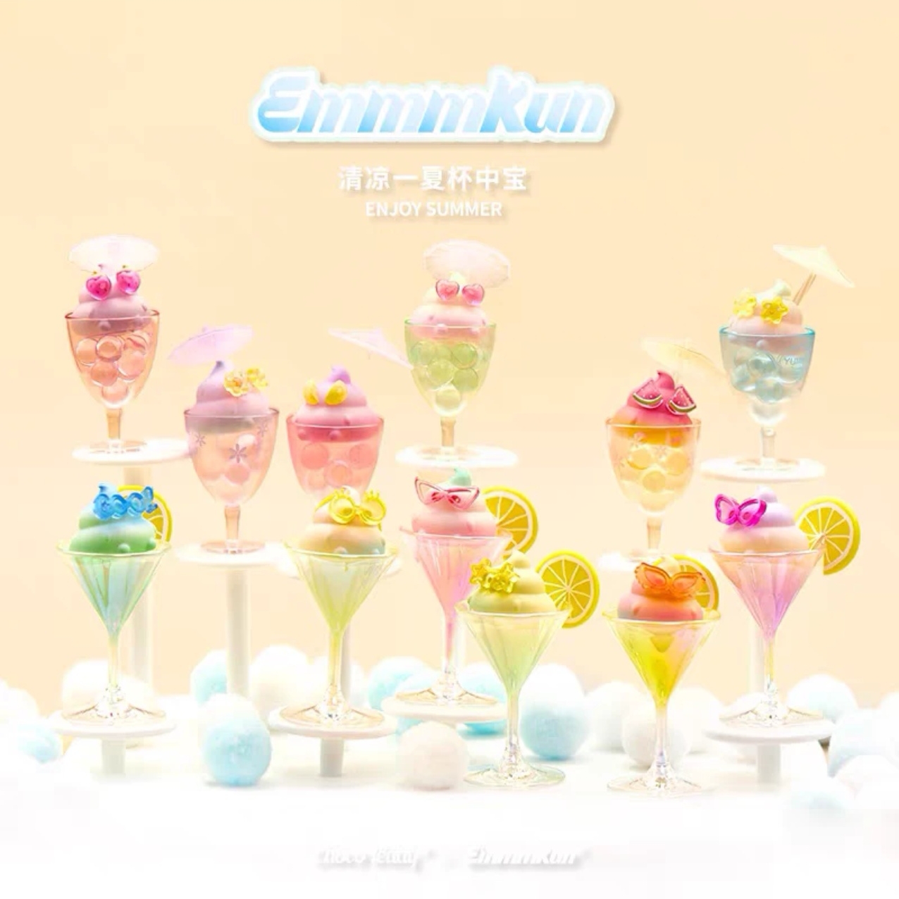 【拆盒】Emmm君清凉一夏杯中宝粑粑萌粒冰淇 淋眼碌碌雪宝潮玩盲盒