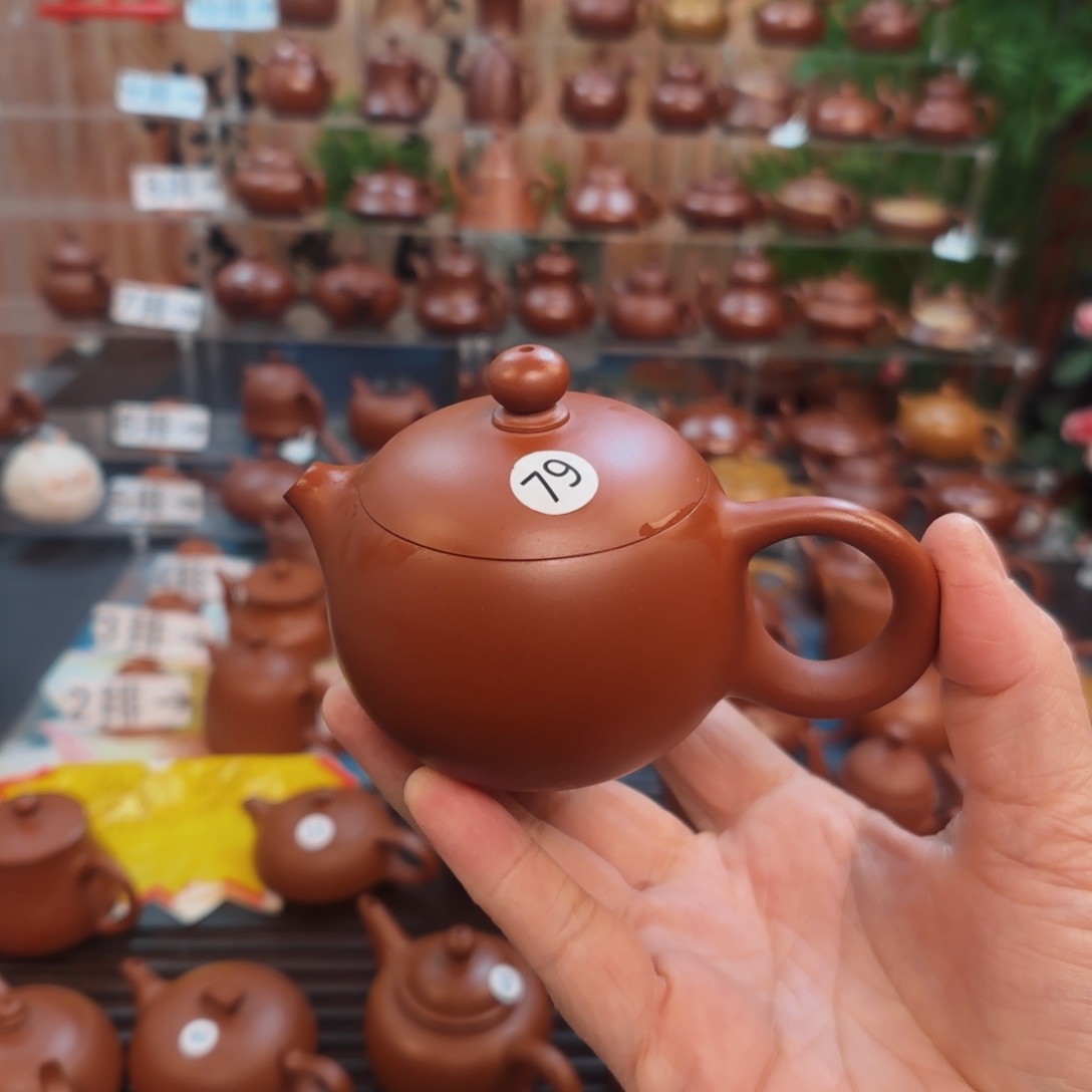 朱泥茶壶朱泥茶壶100C