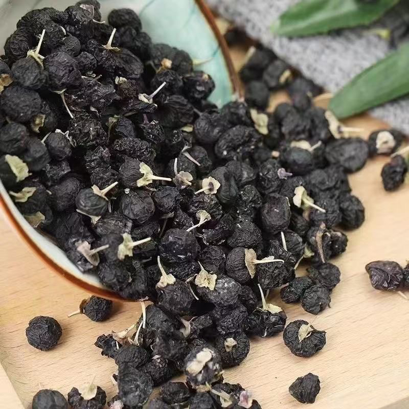 正宗无染色黑枸杞子可泡水泡酒的天然干货