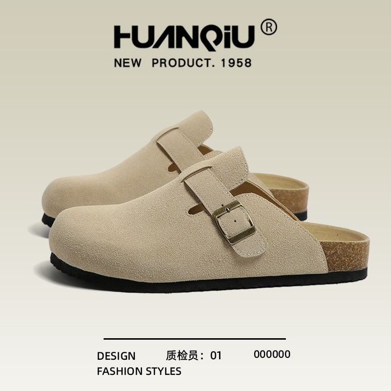 环球勃肯鞋男士春秋包头一脚蹬2025新款防滑软底钓鱼半托博肯拖鞋