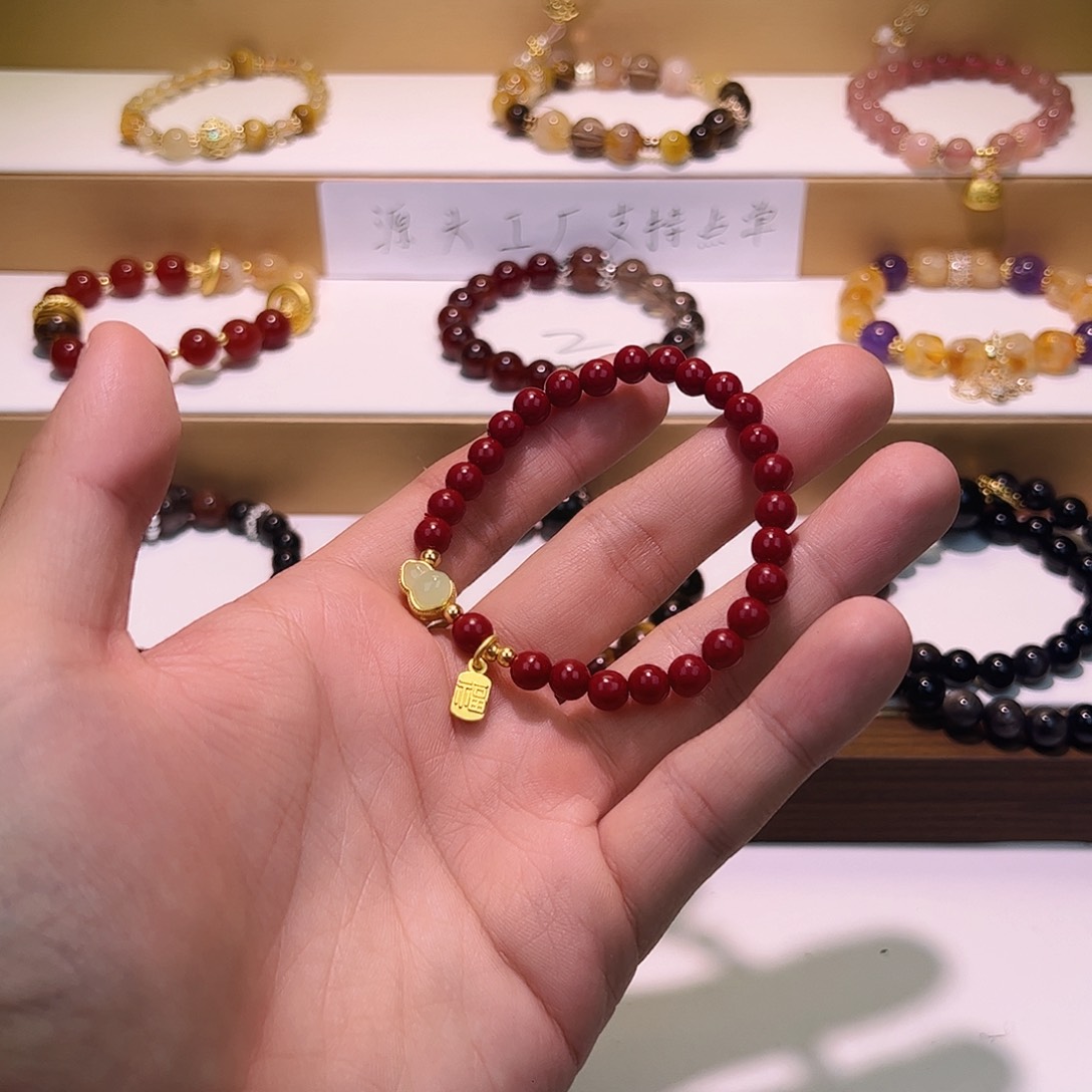 石英质玉手串未镶嵌