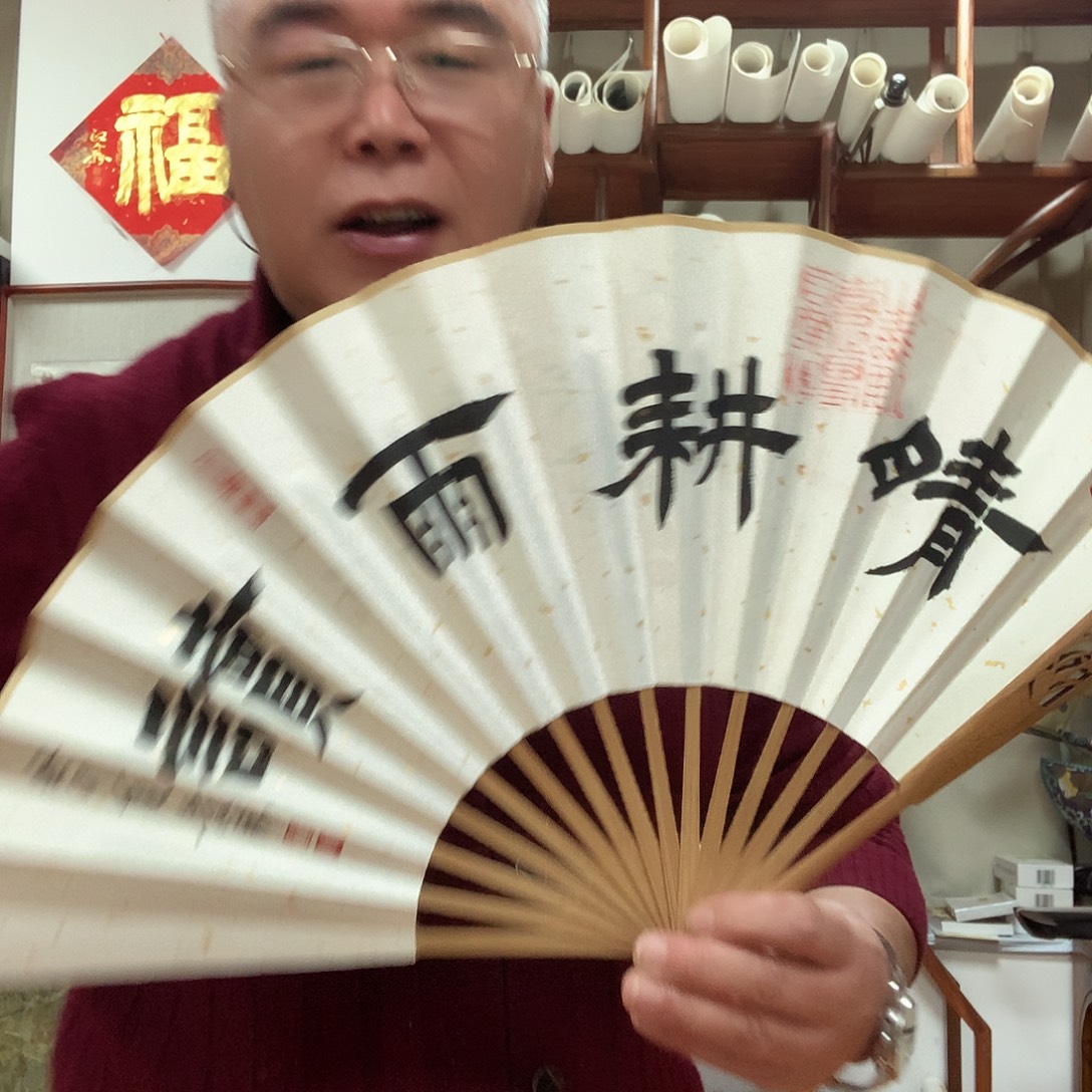 绘画王政勝wwwwwwwwww