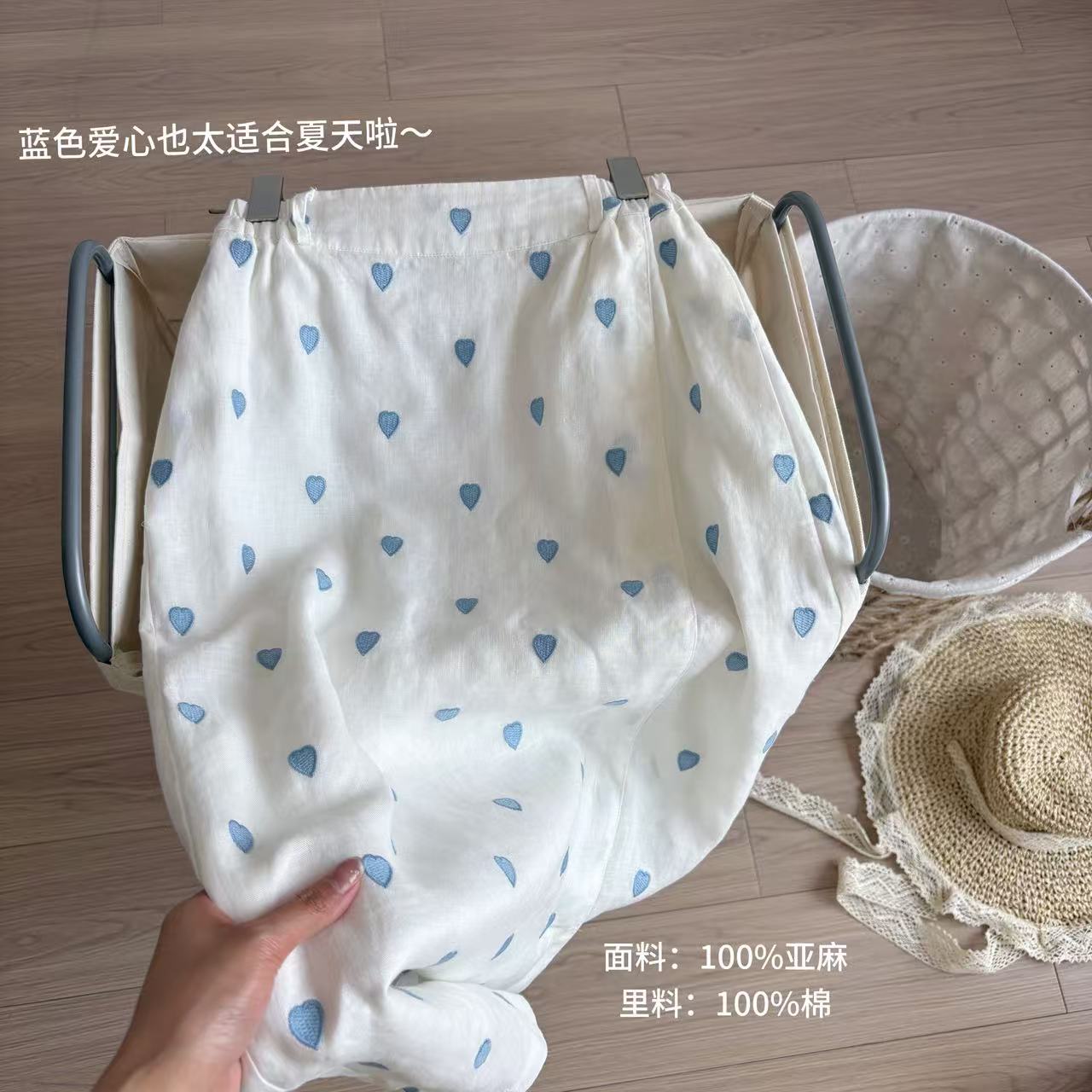 小柒家A00119-温柔系白色复古显瘦半身裙女夏季流行小众裙子