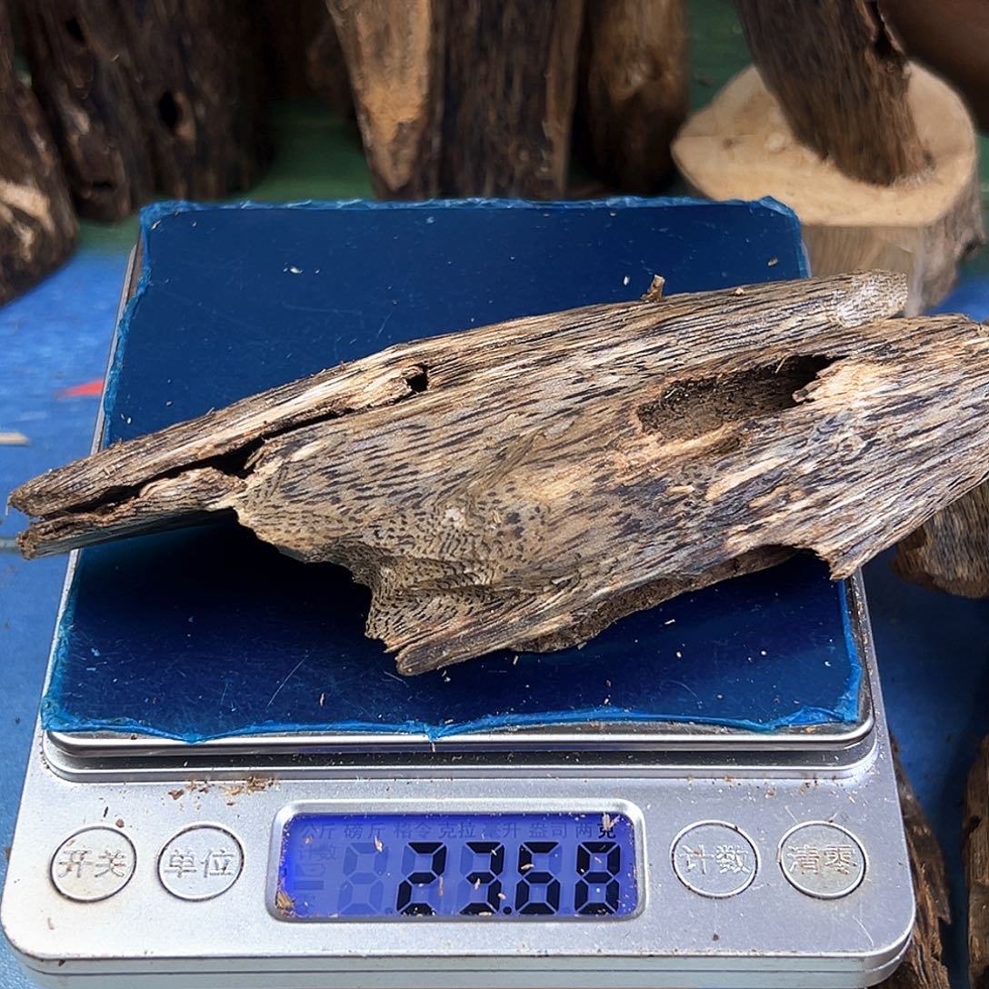 香料绿奇楠虫漏张勺子23克