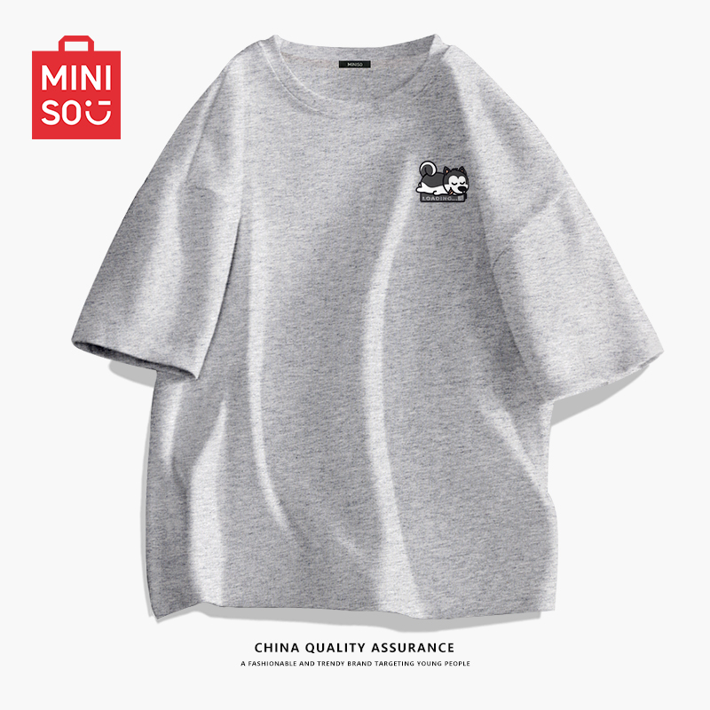 MINISO名创优品男生短袖t恤夏季韩系潮流小狗印花上衣男纯棉体恤