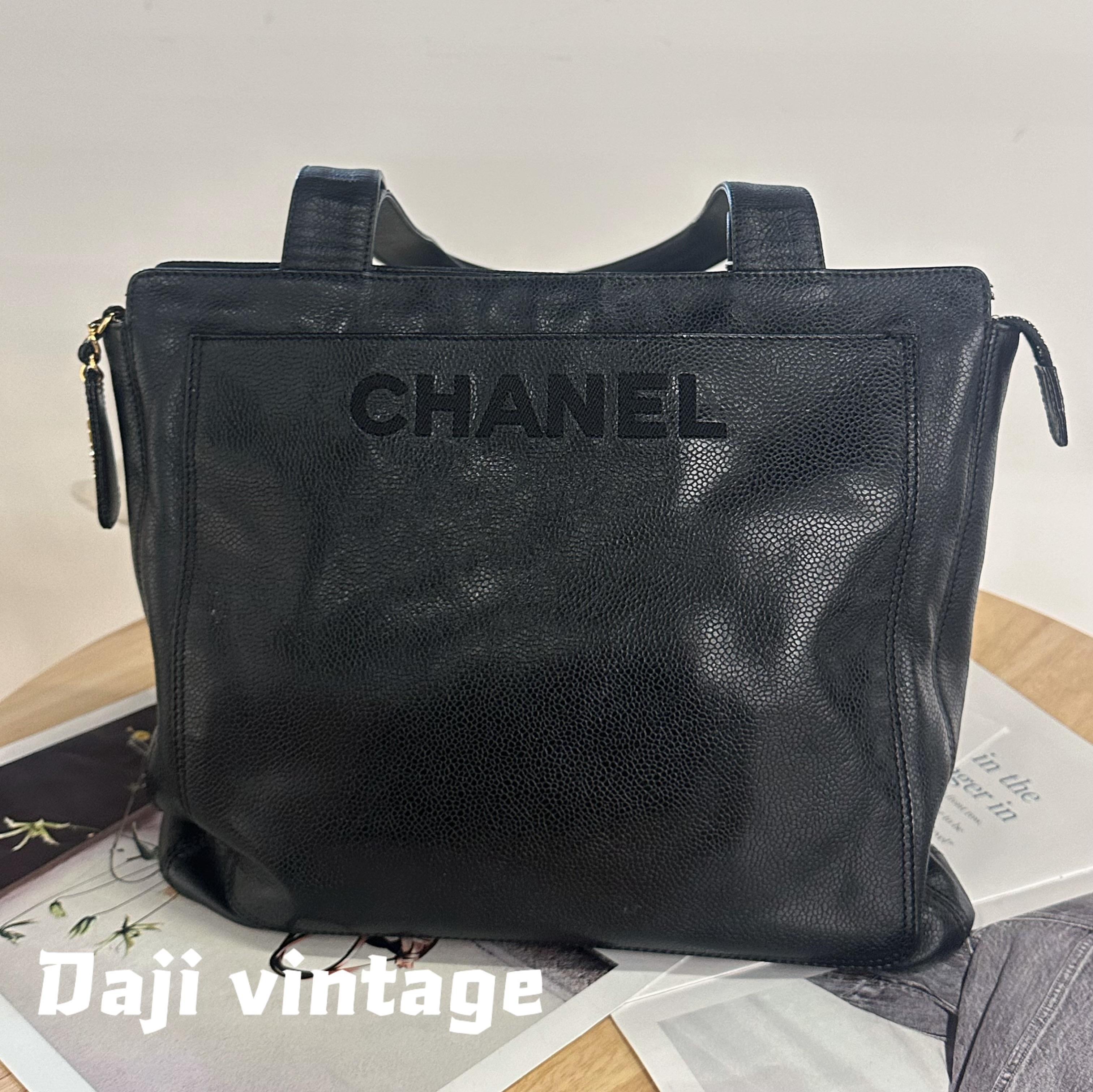 95新 Prada/普拉达 大吉中古3/Chanel香奈儿黑金长肩带单肩包