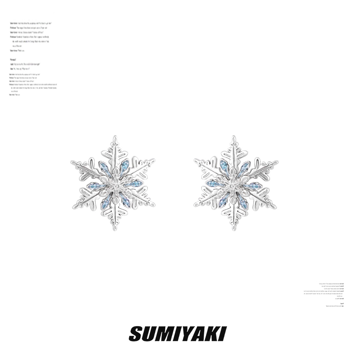 铜合金合成锆石耳饰 SUMIYAKI 雪花小耳钉 蓝色系高级
