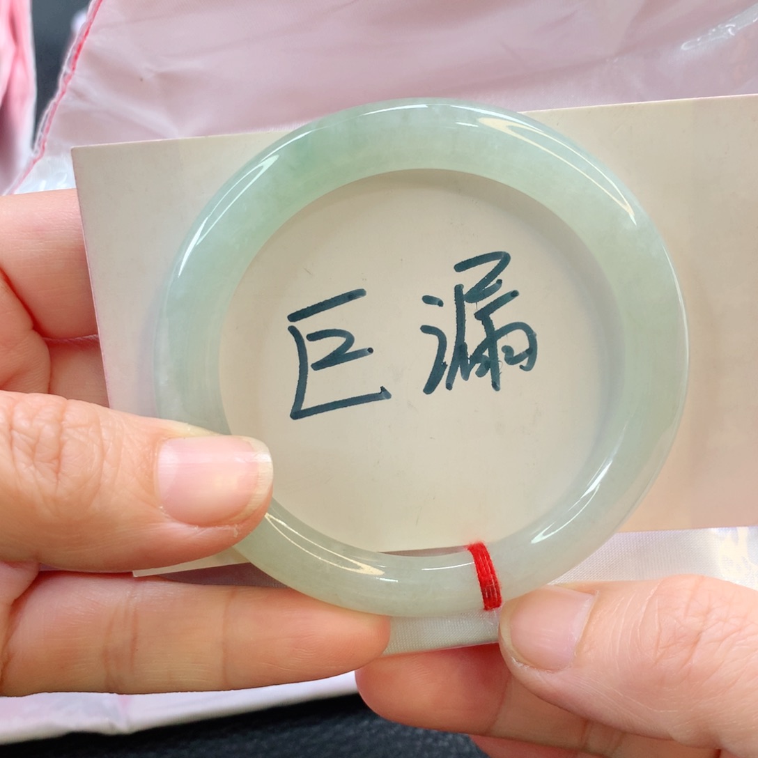 翡翠手镯未镶嵌54圆